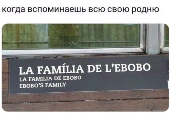 Интернет смеется – и ты смейся вместе с нами! Интернет смеется – и ты смейся вместе с нами! самые, Добро, способный, иногда, легкой, перчинкой, всегда, искренний, поднять, живой, настроение, Погрузись, атмосферу, интернетсмеха, получи, порцию, позитиваПредыдущая, настоящий, хитами, пожаловать