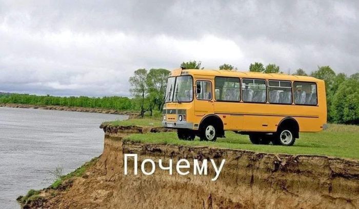 картинка b16a0a3e1f vnimanie jumor ne dlja vseh 8