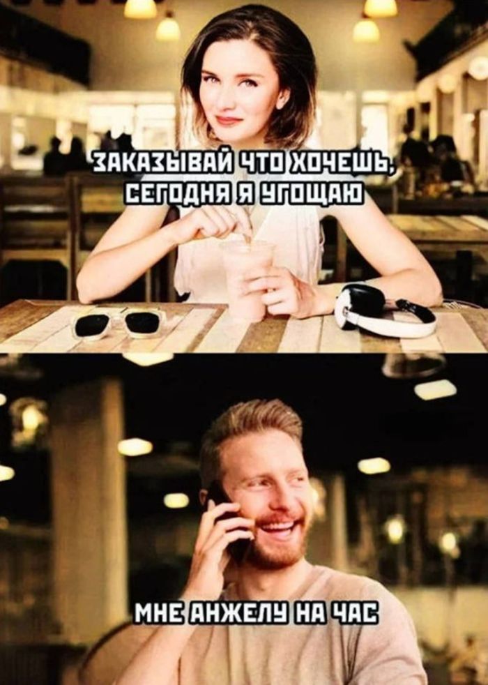 Готовы к дозе черного юмора, от которого щеки заливаются краской?