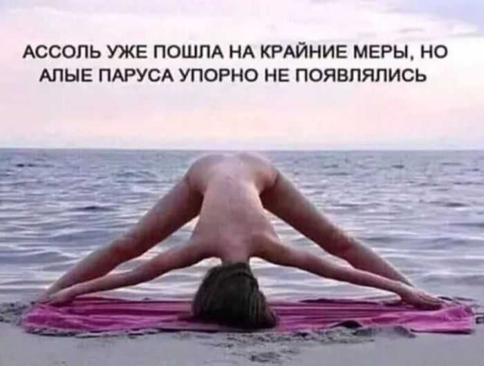 картинка b26e300363 chernyj jumor dlja nastojaschih cenitelej podborka kotoraja zastavit vas smejatsja do slez 21