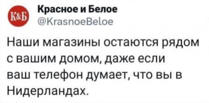 картинка b457df68d2 chernyj jumor dlja teh kto v teme 2