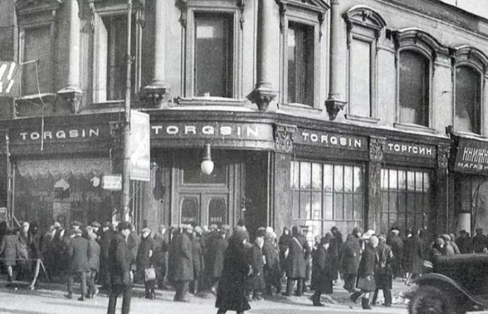 картинка b4793a820e kak rabotal zolotoj nasos torgsina v golodnyj 1933 god 2