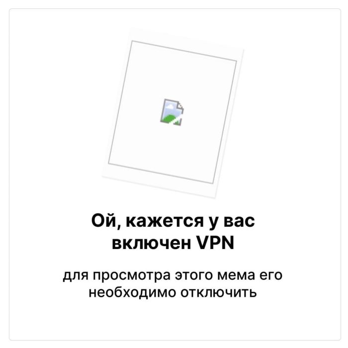 картинка b6f85e1402 vnimanie jumor ne dlja vseh 12