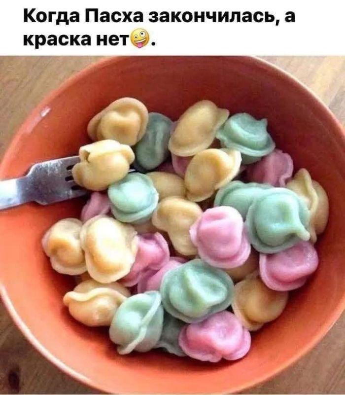 картинка b8f206a7c7 seredina nedeli malenkaja pjatnica podborka pozitiva dlja zarjada jenergii 12