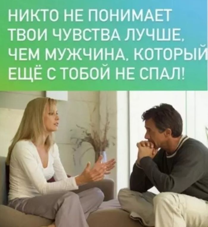 картинка b919641897 chernyj jumor dlja vzroslyh bolshaja podborka poshlyh i amoralnyh memov 36