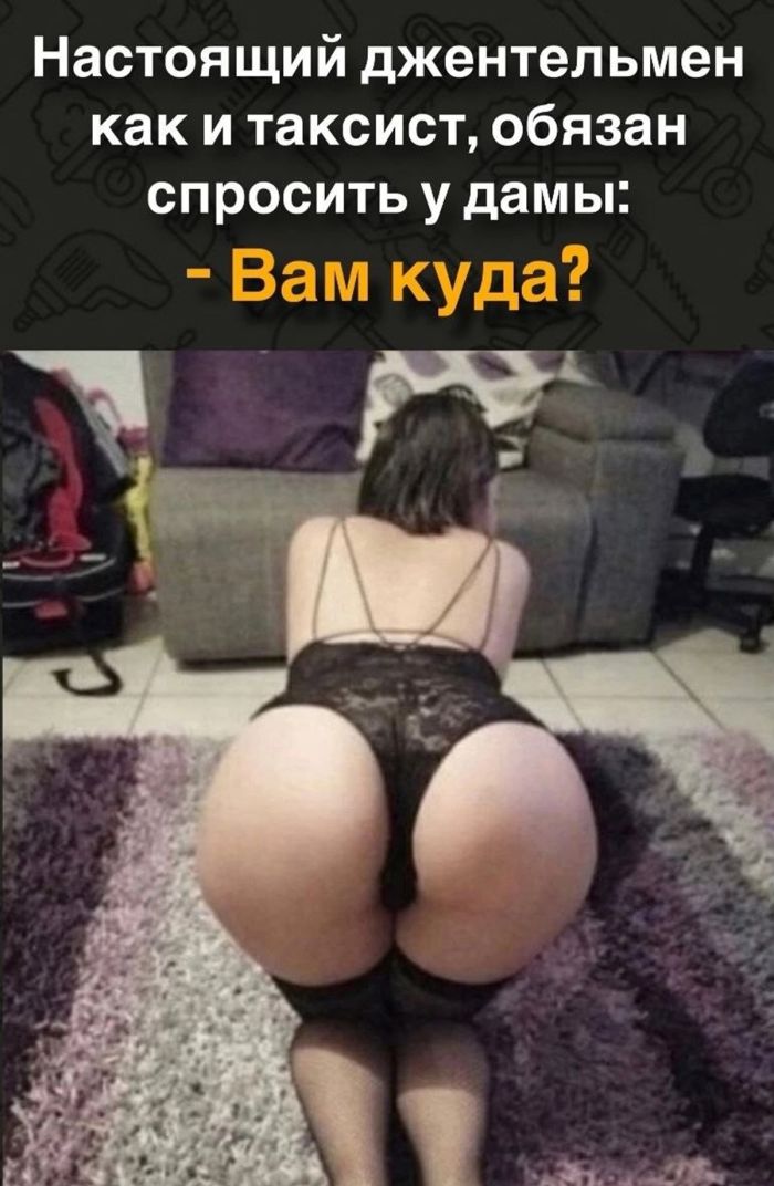 Черный юмор для настоящих ценителей: подборка, которая заставит вас смеяться до слез (и, возможно, немного испугаться)