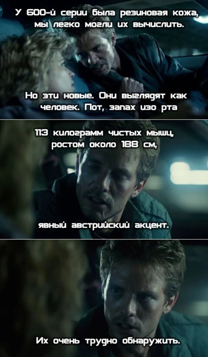 картинка bb9bfe79bb vzroslyj jumor poshlye shutki svezhie memy da 6