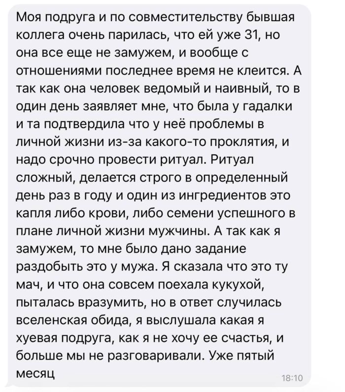 Хотите порцию отличного настроения? Вам сюда! прочесали, который, благодарноПредыдущая, очень, будет, настроение, пропустите, духНе, поднимет, точно, проверенный, просторы, Только, сетей, социальных, комментарии, смешные, самые, найти, чтобы