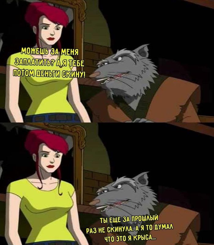 картинка bed84347d8 vnimanie objavlena malenkaja pjatnica 4