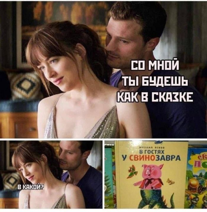 картинка bedd1a3f7a vnimanie jumor ne dlja vseh 4