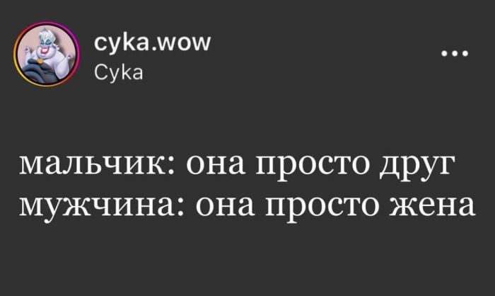 картинка c032f656e0 ubojnaja podborka kommenty iz seti memy smeh do slez 10