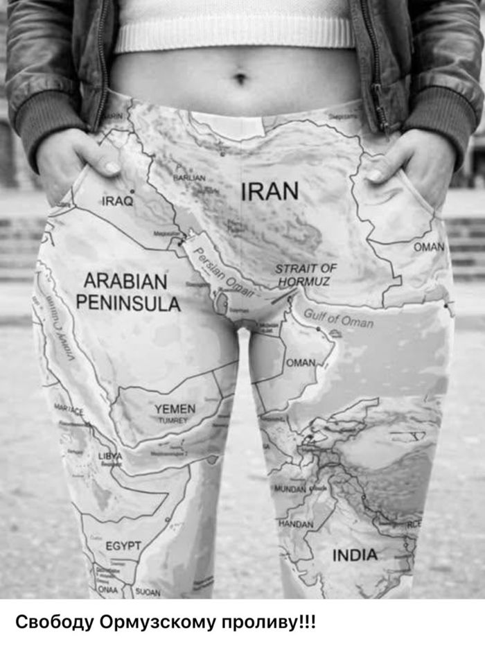 картинка c099f57e9d chernyj jumor dlja vzroslyh bolshaja podborka poshlyh i amoralnyh memov 30