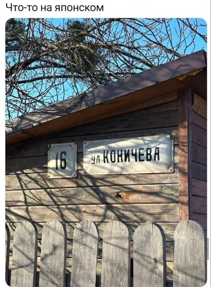 картинка c23af9d998 ulybnites shire podborka pozitiva kotoraja tochno podnimet nastroenie 6