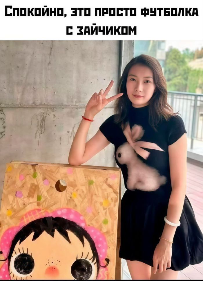 картинка c2adbb311b 0000