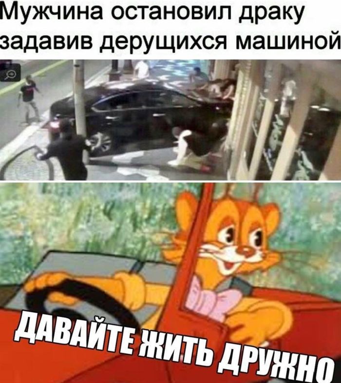 Понедельник не так уж и страшен! 😉