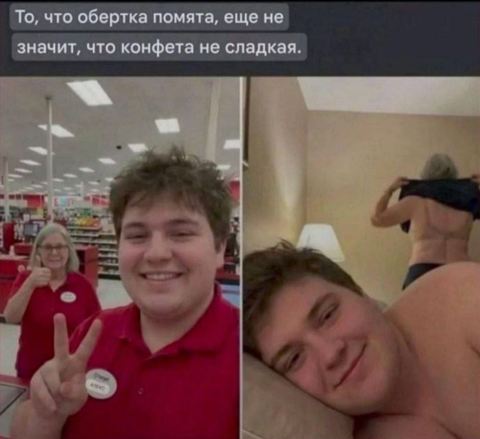 Понедельник не так уж и страшен! 😉 неделю, понедельник, Привет, получайте, 😊Готовы, зарядиться, позитивом, Тогда, теряйте, времени, листайте, дальше, смеха, утреннего, хорошим, 😄🤣Пусть, станет, «тяжёлым, стартом», ярким