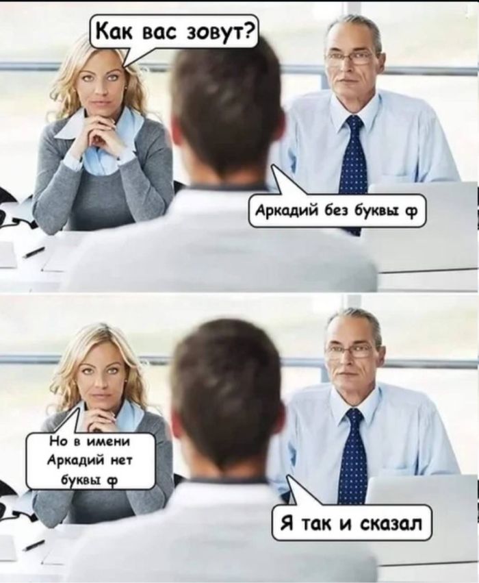 Улыбнитесь шире: Ваш идеальный сборник приколов для выходных! сборник, самые, станет, выходные, позитива, чтобы, Устали, каждый, Пусть, веселья, беззаботного, билет, праздником, личный, взрыву, Готовьтесь, вперед, неделю, энергией, позитивной