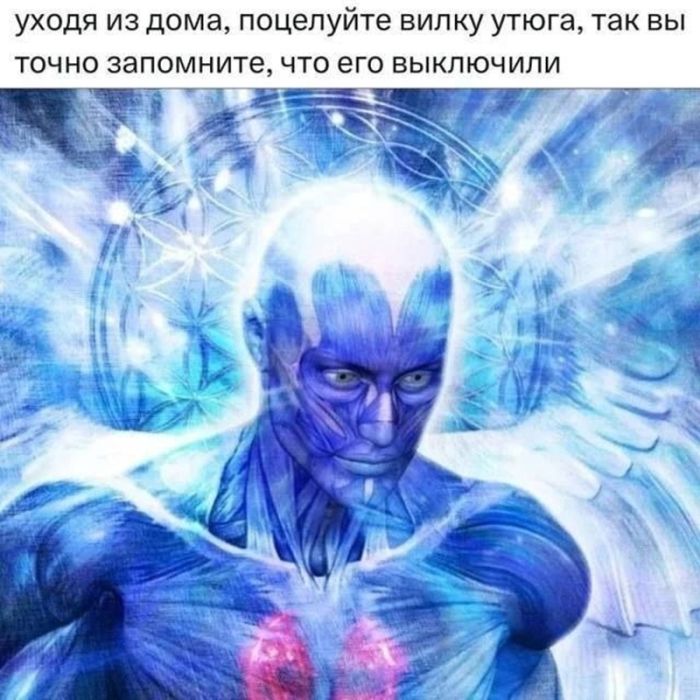 картинка c83498579f vzroslyj jumor poshlye shutki svezhie memy da 1