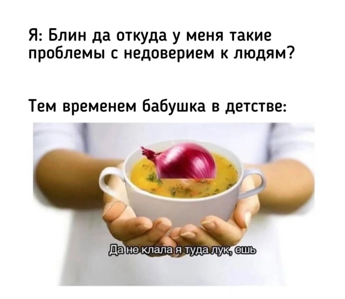 Ура, выходные! 🎉 Время отдохнуть, расслабиться и зарядиться позитивом. может, которые, только, будет, дальше, смеха, взрыву, Готовьтесь, хохотать, улыбнуться, заставят, точно, надписями, лучше, картинки, лучшие, самыесамые, собрали, шуток, уморительных