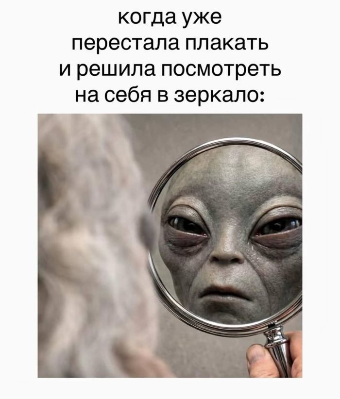 Ура, пятница! 🥳 Заряд позитива для идеального начала выходных пятница, смешных, пятницу, сделают, точно, шутки, настроения, хорошего, заряду, Приготовьтесь, позитивных, надписями, картинок, мемов, самых, неделю, порцию, новую, подготовили, позитивным