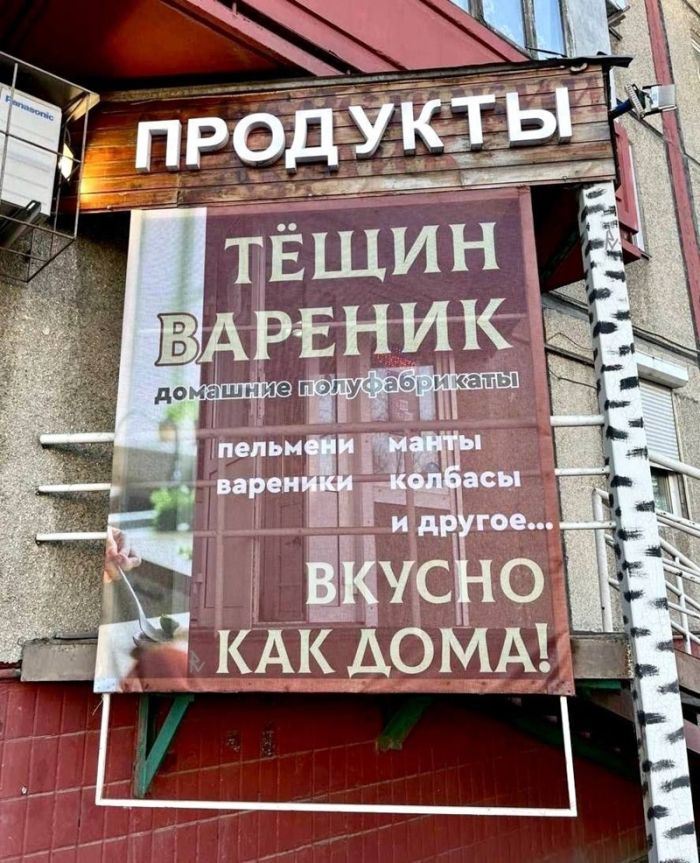 картинка ce09a07d60 otbornyj chernyj jumor tolko dlja cenitelej 8