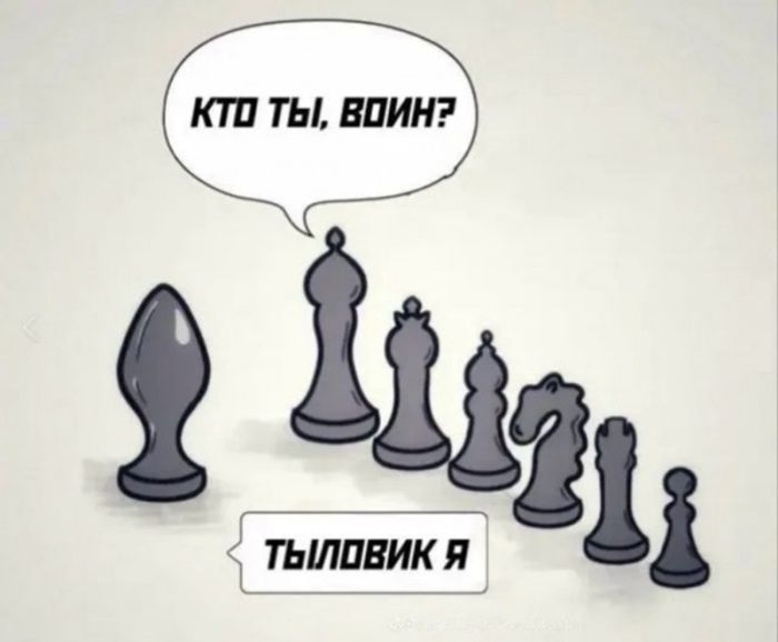 картинка ce15642a8b chernyj jumor dlja nastojaschih cenitelej podborka kotoraja zastavit vas smejatsja do slez 1