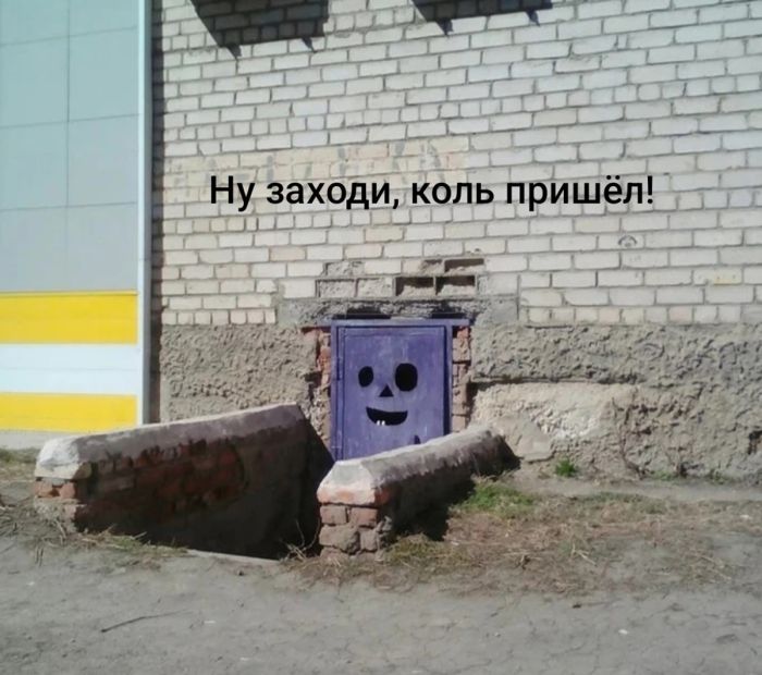 картинка cf3af044c8 otbornyj chernyj jumor tolko dlja cenitelej 11