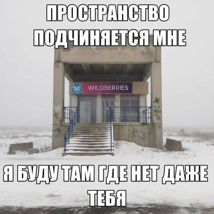 картинка d0ab2d0b50 vnimanie vzroslye gotovtes k doze chernogo jumora kotoryj ne ostavit ravnodushnym nikogo 11