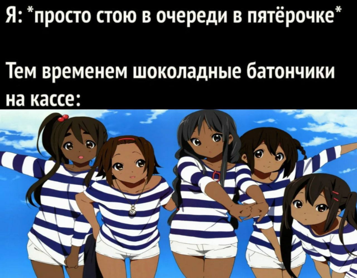 картинка d1ca51ca2d novyj sbornik umoritelnyh memov ulybka garantirovana 20