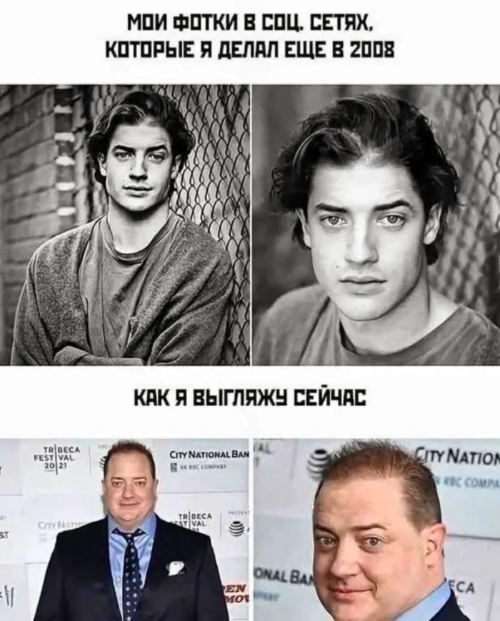 картинка d5787a7677 vnimanie objavlena malenkaja pjatnica 5