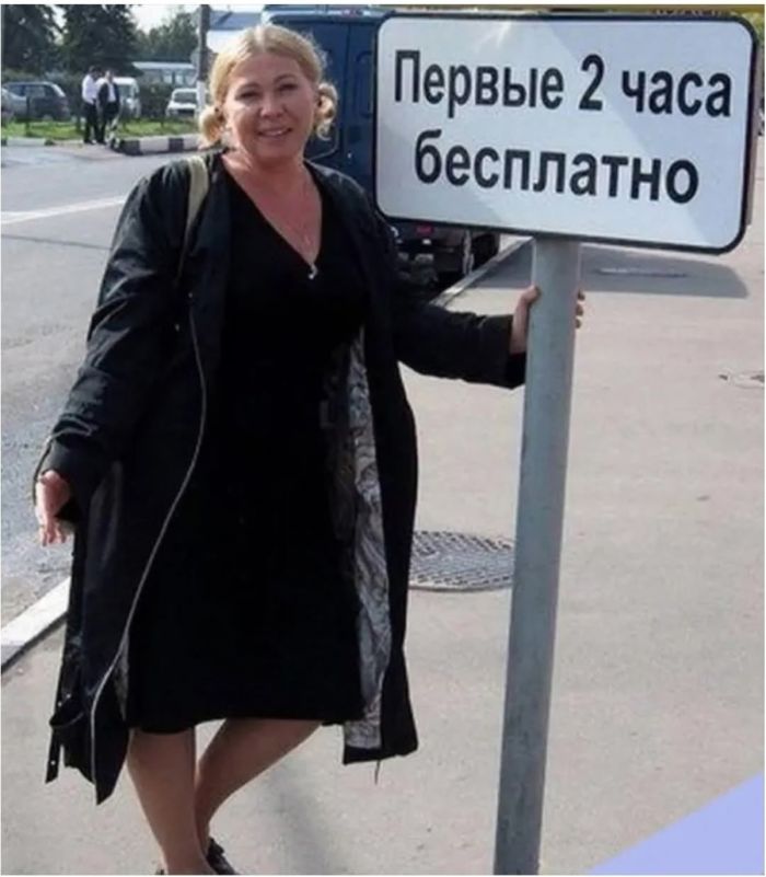 картинка d594704f58 chernyj jumor poshlye shutki tolko dlja vzroslyh 21