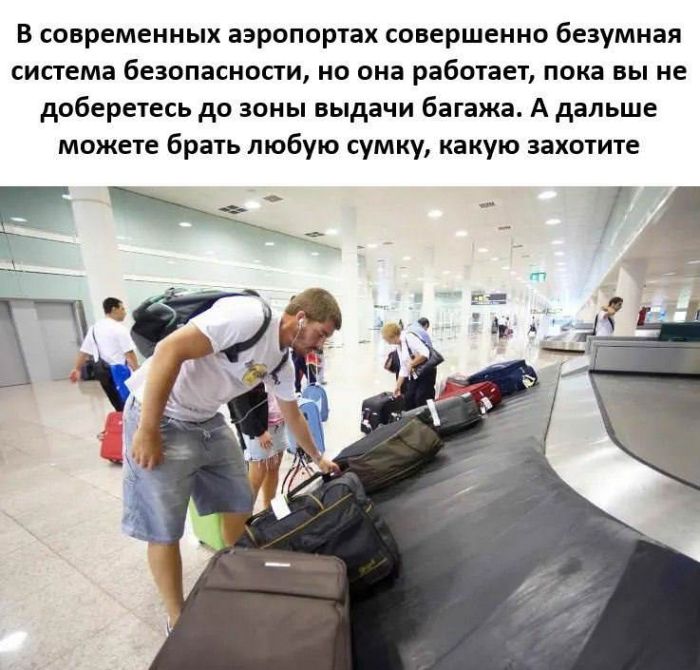 картинка d597a73370 memy kommentarii smeh 14