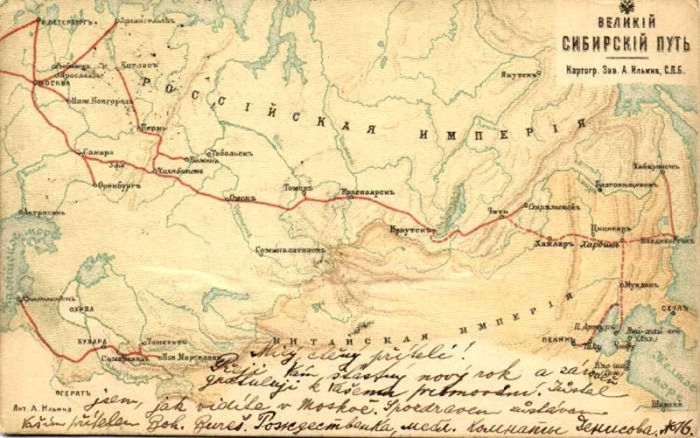 картинка d6e70d0081 pochemu snesli tonnel vokrug bajkala 2