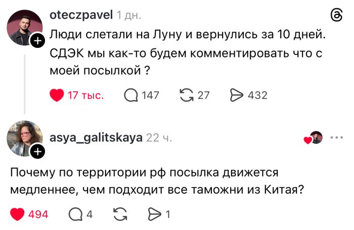 картинка d8be5c00b2 ulybnites shire podborka pozitiva kotoraja tochno podnimet nastroenie 6