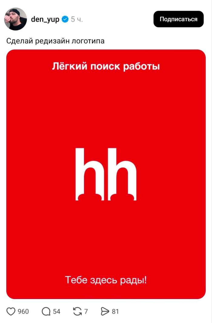 Хотите порцию отличного настроения? Вам сюда! прочесали, который, благодарноПредыдущая, очень, будет, настроение, пропустите, духНе, поднимет, точно, проверенный, просторы, Только, сетей, социальных, комментарии, смешные, самые, найти, чтобы