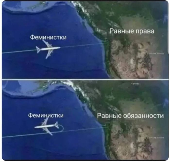 картинка da86c9fc71 1775748219