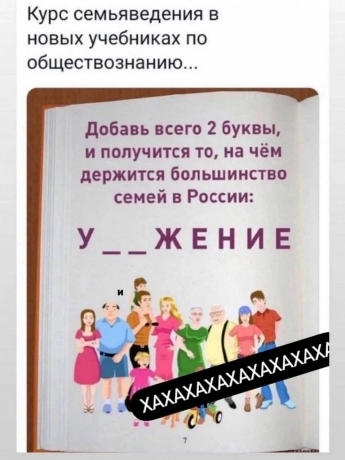 Улыбнитесь шире: Ваш идеальный сборник приколов для выходных! сборник, самые, станет, выходные, позитива, чтобы, Устали, каждый, Пусть, веселья, беззаботного, билет, праздником, личный, взрыву, Готовьтесь, вперед, неделю, энергией, позитивной