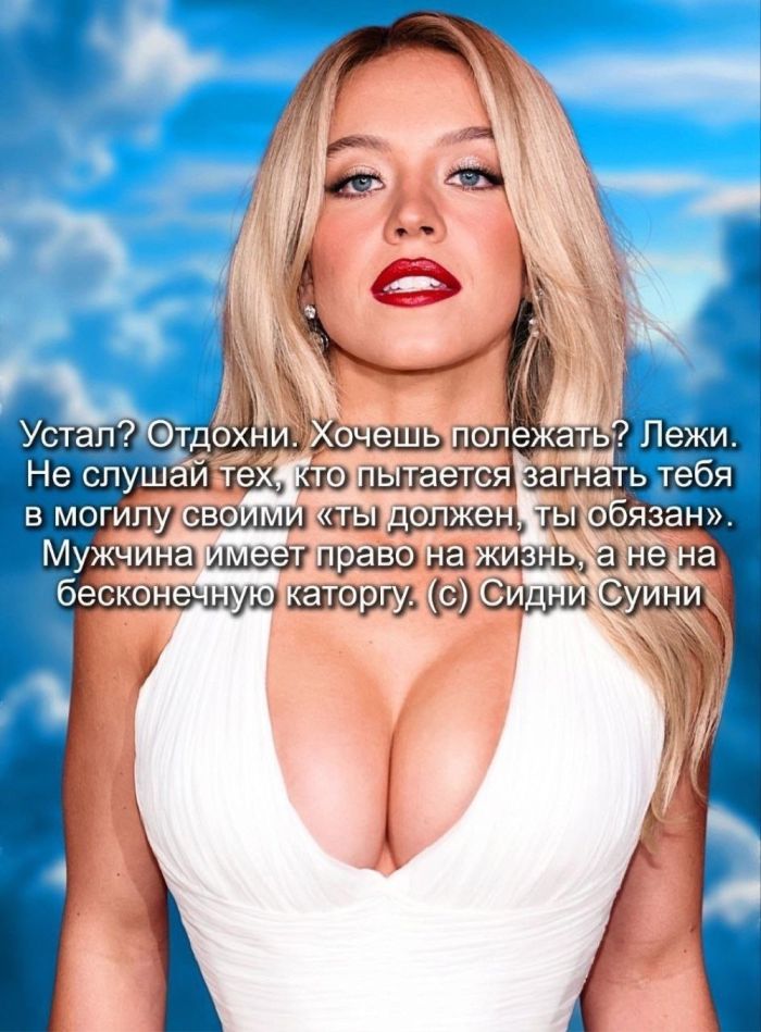 картинка db2f298724 gotovy k doze chernogo jumora ot kotorogo scheki zalivajutsja kraskoj 25