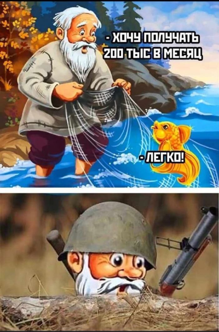 картинка dbaa54ff43 gotovy k doze chernogo jumora ot kotorogo scheki zalivajutsja kraskoj 10