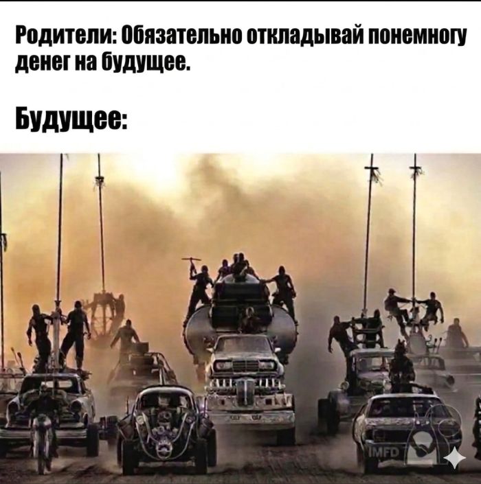 картинка de2fe1a40b vnimanie objavlena malenkaja pjatnica 10