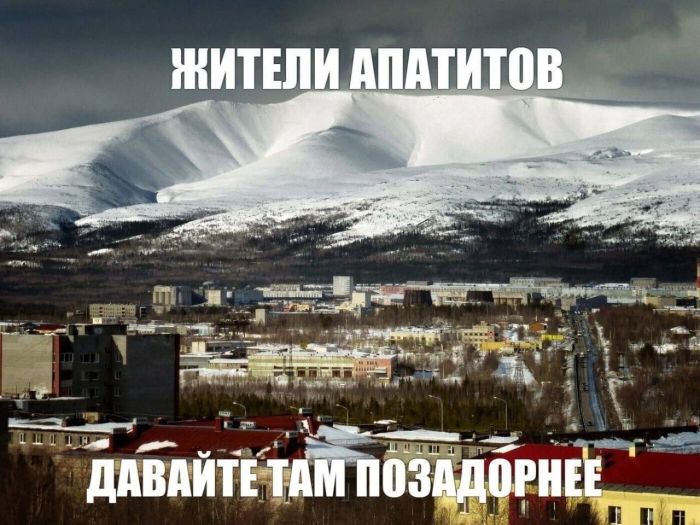 Ура, пятница! 🥳 Заряд позитива для идеального начала выходных пятница, смешных, пятницу, сделают, точно, шутки, настроения, хорошего, заряду, Приготовьтесь, позитивных, надписями, картинок, мемов, самых, неделю, порцию, новую, подготовили, позитивным