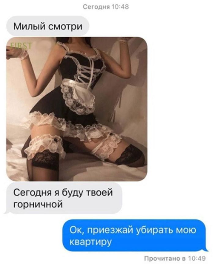 картинка e2a5a47183 vnimanie vzroslye prigotovtes k doze chernogo i poshlogo jumora 18