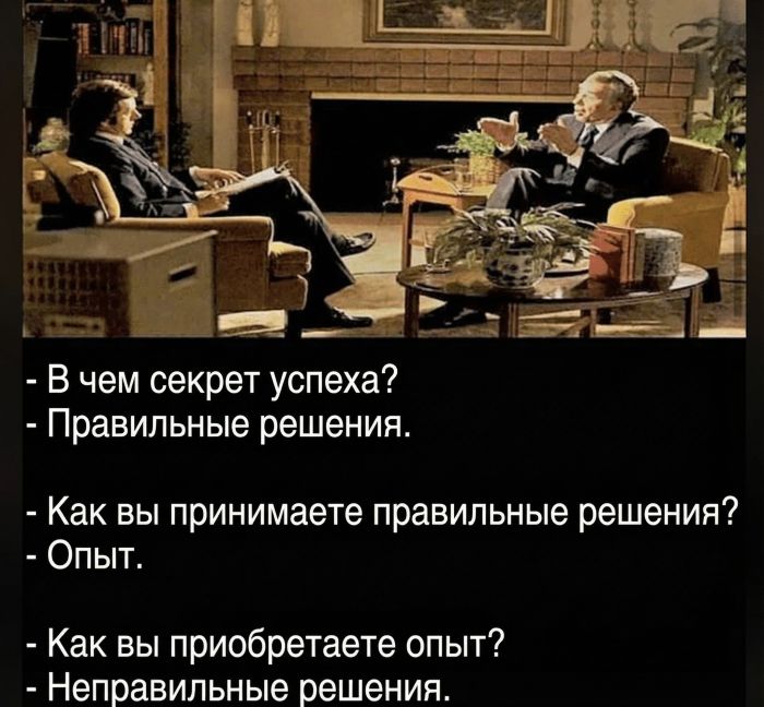 картинка e2fdbfb8d4 vnimanie objavlena malenkaja pjatnica 8