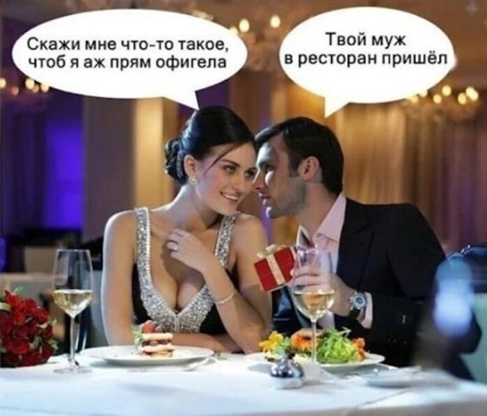 картинка e3b52ebb6a otbornyj chernyj jumor tolko dlja cenitelej 33