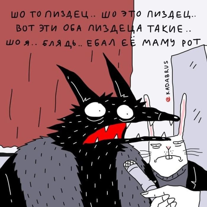 картинка e423c64c13 chernyj jumor dlja nastojaschih cenitelej podborka kotoraja zastavit vas smejatsja do slez 32