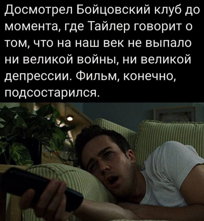 картинка e4fc9f9ae3 1775991698