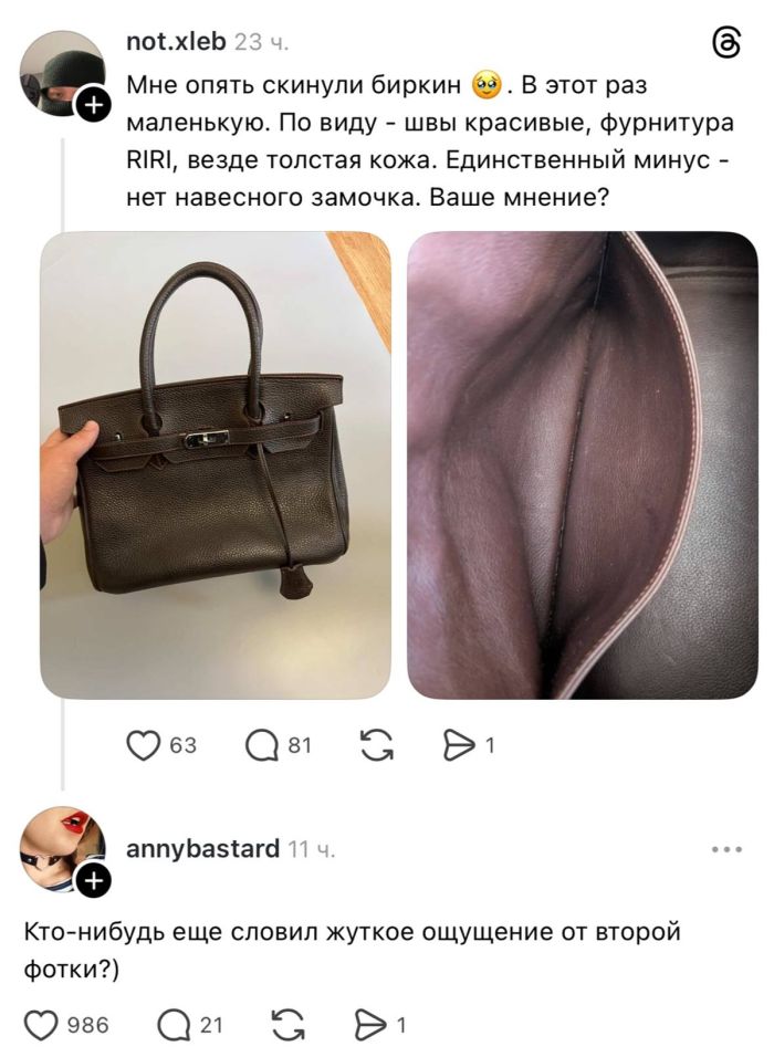 картинка e5c40eac75 vnimanie vzroslye prigotovtes k doze chernogo i poshlogo jumora 16