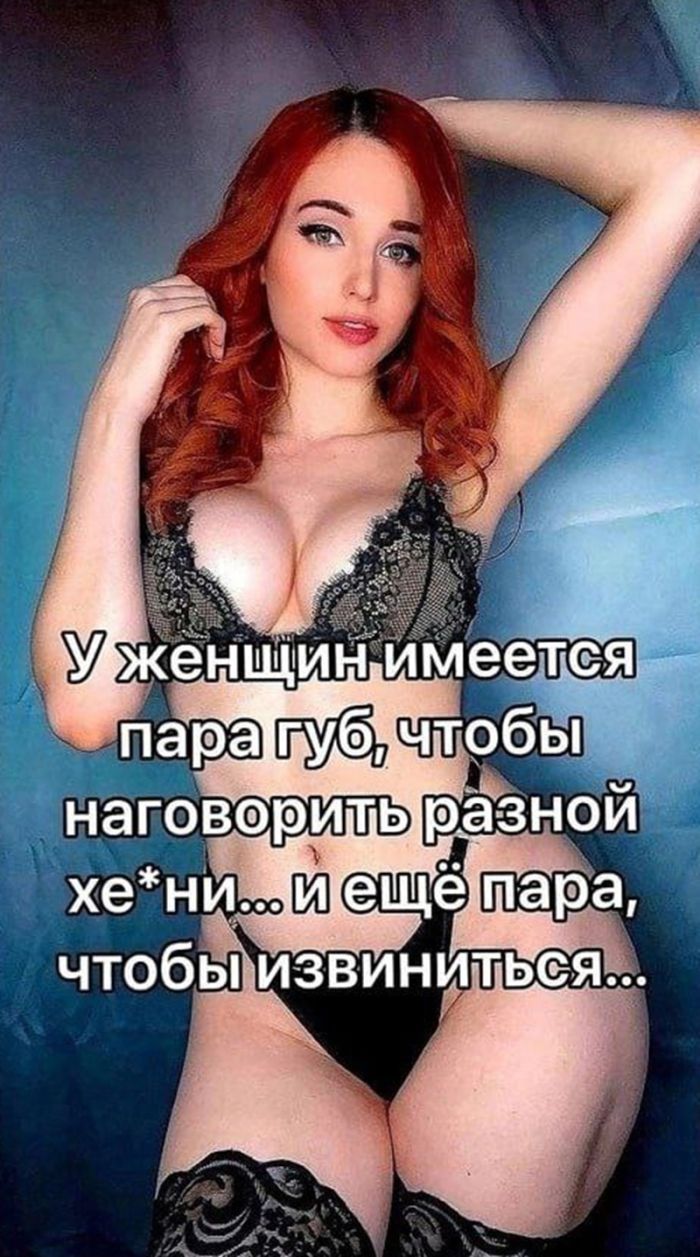 Черный юмор? Пошлые шутки? Только для взрослых!