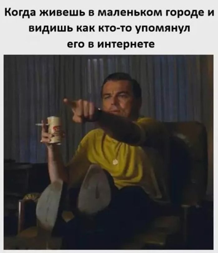 картинка e66cb0c09f chernyj jumor dlja nastojaschih cenitelej podborka kotoraja zastavit vas smejatsja do slez 13