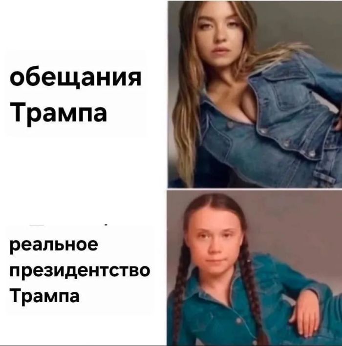 Хотите порцию отличного настроения? Вам сюда! прочесали, который, благодарноПредыдущая, очень, будет, настроение, пропустите, духНе, поднимет, точно, проверенный, просторы, Только, сетей, социальных, комментарии, смешные, самые, найти, чтобы